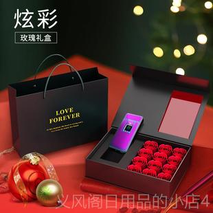 正品高档机真指纹识别充电打火防风个性定制片照刻字送男创友意礼