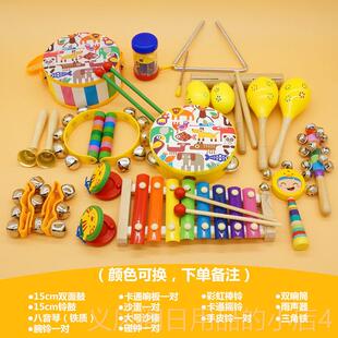 正品奥尔夫打击器组合手鼓儿童红色玩锤具乐沙浪拨鼓幼儿早期教育