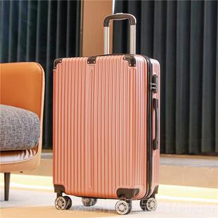 正品 皮箱硬箱 铝框箱4寸旅行行李拉杆箱万向轮20女男学生262寸密码