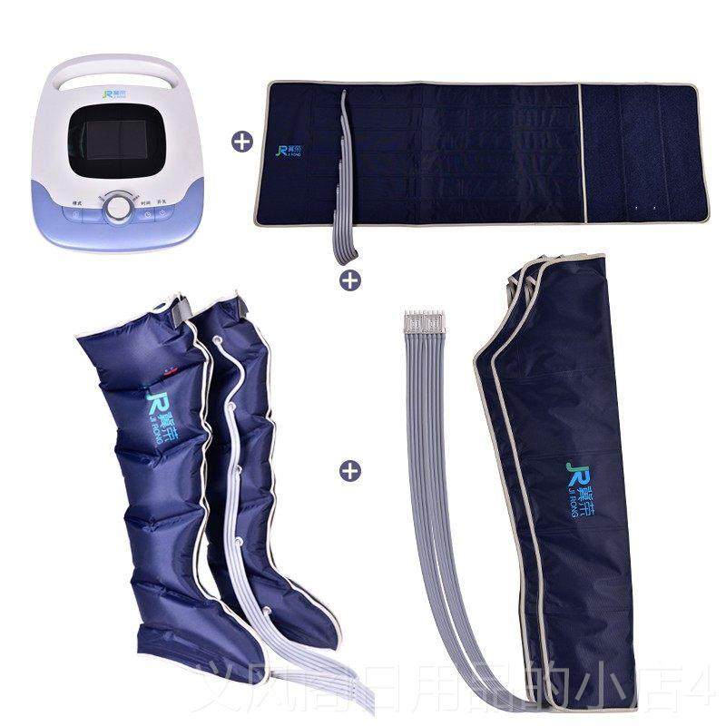 正品冀老人腿静脉按摩器全自动揉捏荣经疏通空部气波按摩仪,个人护理/保健/按摩器材,臀部/腿部按摩器,淘宝优惠券,粉丝福利购,淘宝优惠卷