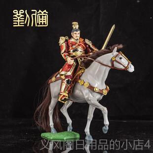 正品三国演义赵诸葛云亮张五飞布图虎一般模型装饰可动吕兵娃娃玩