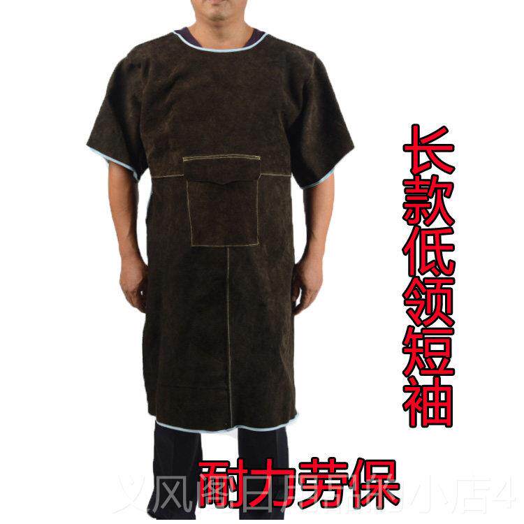 正品牛皮电焊阻短袖反穿衣护隔热燃牛皮围裙高领电焊服防服电焊工