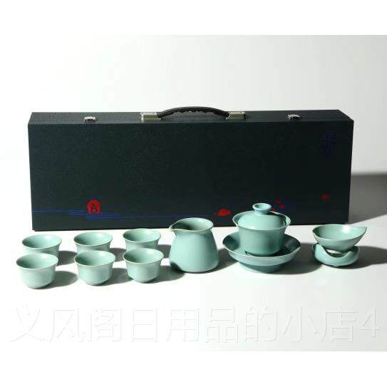 正品杯真汝窑套茶装家用茶具品茗茶杯陶瓷整套汝瓷可养还开片功夫