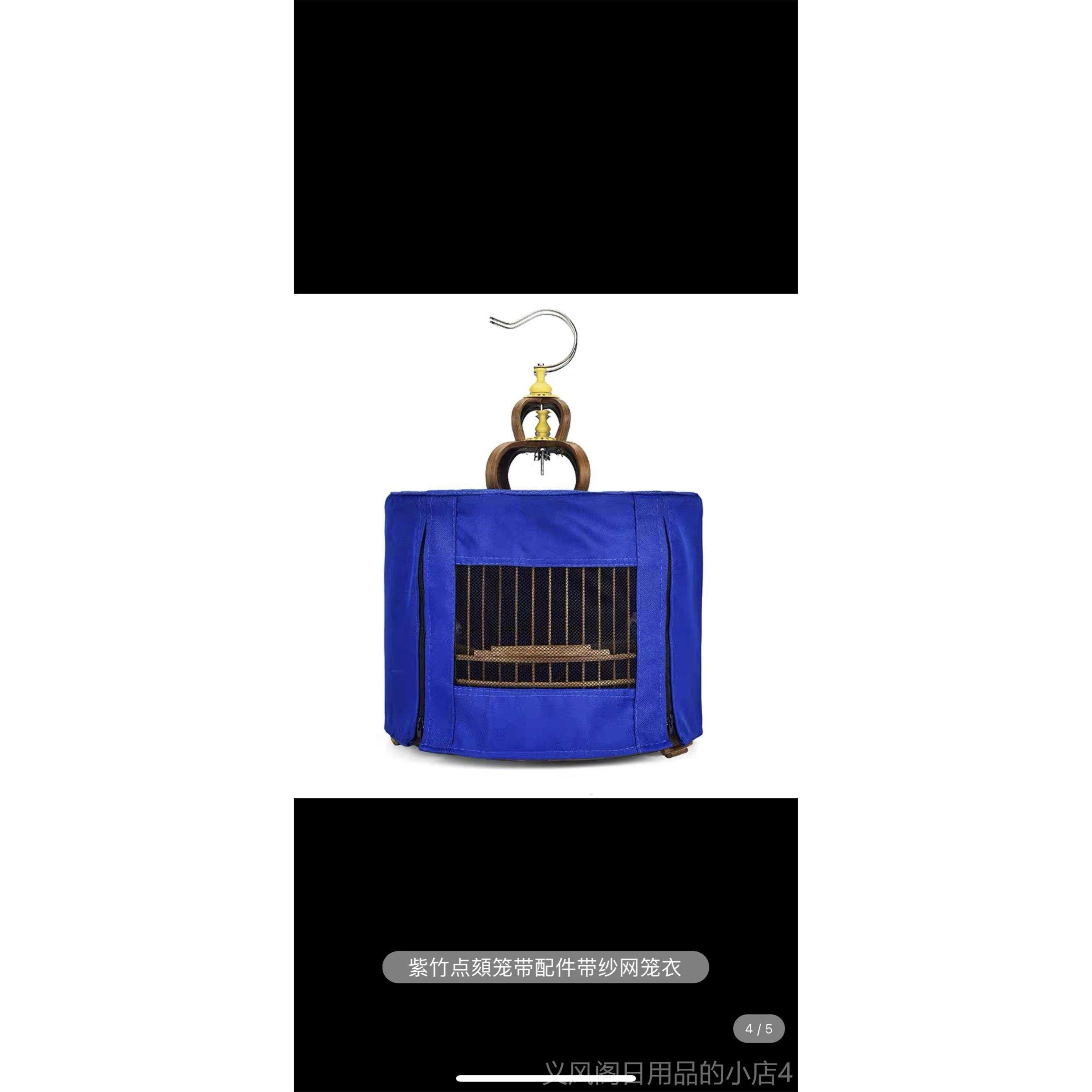 正品精品颏抛64条紫竹光笼绣眼颠鸟笼竹制红子贝子黄雀平顶圆小鸟,宠物/宠物食品及用品,宠物鸡/鸭/鸽笼,淘宝优惠券,粉丝福利购,淘宝优惠卷