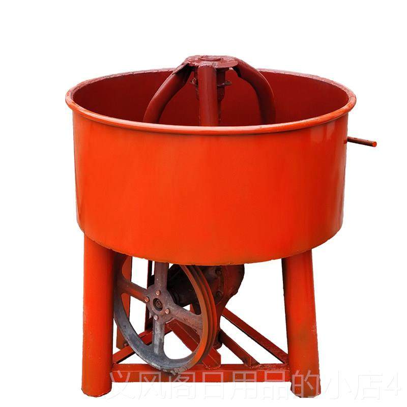 正品单相电混塑颗粒凝土立式平口砂浆水泥胶饲料机建筑工地家用搅,五金/工具,拌料机,淘宝优惠券,粉丝福利购,淘宝优惠卷