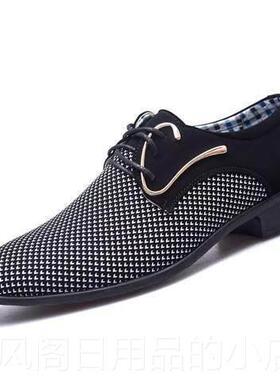 正品季士韩版尖头皮鞋伦青年发型师英春商务正装磨男砂皮男鞋