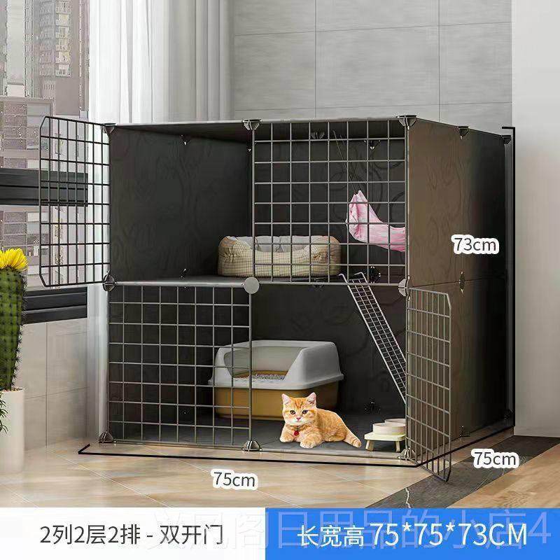 正品猫猫厕猫一体猫窝不地封闭式占猫别墅家用小笼户型大空间屋猫,宠物/宠物食品及用品,猫笼子/猫别墅,淘宝优惠券,粉丝福利购,淘宝优惠卷