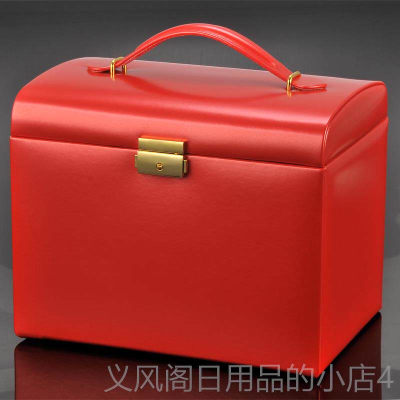 正品盒俪丽首饰表收纳公饰主欧式韩国大容量ins风手品珠宝收纳盒