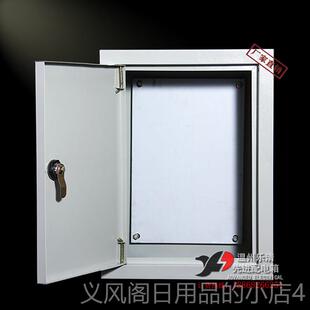 正品装300*400*160m照明配电明强开箱关分布线m箱挂墙户内可定制