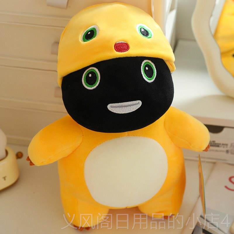 正品正小龙玩偶恐龙奶仔抱枕公女生版睡觉抱布娃娃毛绒玩具生日礼
