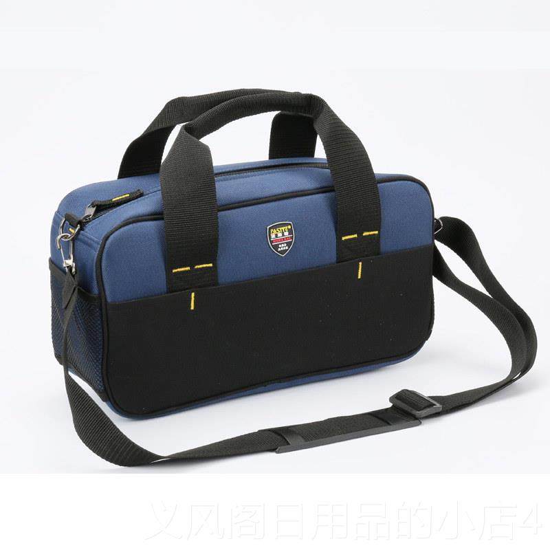 正品法斯特号手能提工具包多功牛津布工具纳袋便携单收肩小斜跨维,五金/工具,工具包,淘宝优惠券,粉丝福利购,淘宝优惠卷
