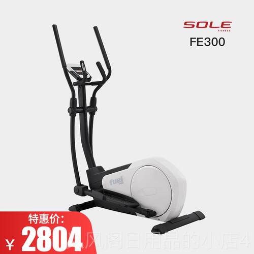 正品鞋底25年新产品燃机料列3Fe00家庭经典紧系凑智能静音椭圆迷
