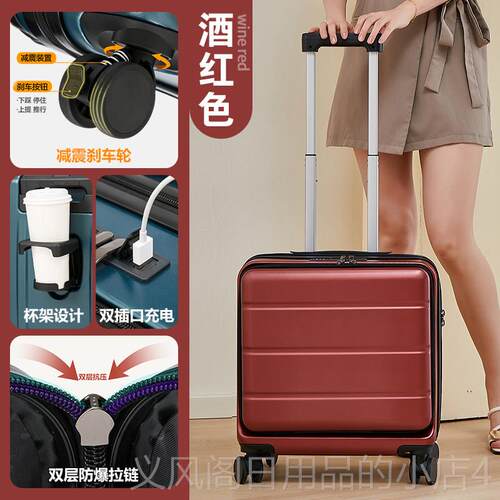 正品前开口便登行机李箱女20寸商男务旅行箱轻密码箱万向轮出差拉
