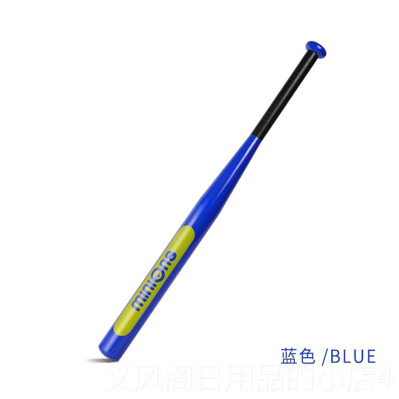 正品磨棒球自卫防身武器车超硬加厚铝合金钢棒球砂棒防棍载卫打架