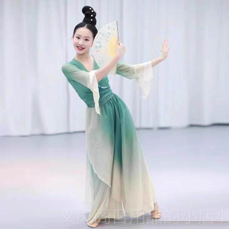 正品醉青波古典舞儿表演童服装女孩裙纱布艺术测试练绿习服装表入,童装/婴儿装/亲子装,儿童演出服,淘宝优惠券,粉丝福利购,淘宝优惠卷