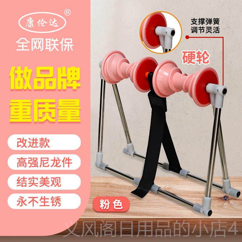 正品腿按摩器胀小腿痛按摩小腿肚按摩揉捏器小腿酸痛按腿部小按摩,个人护理/保健/按摩器材,臀部/腿部按摩器,淘宝优惠券,粉丝福利购,淘宝优惠卷