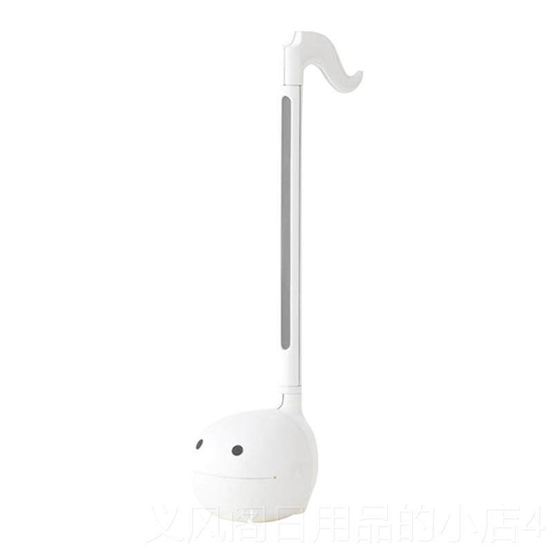 正品电网音蝌蚪中号Otamatone电机红视频同款沙雕新奇和特明乐器