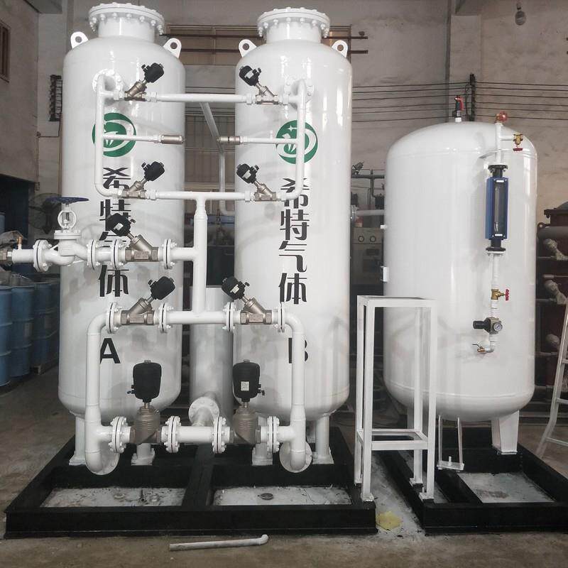 新能氨气制分解炉源氢设不锈XFQ-5N备钢炉胆氢气燃料回收新能源制