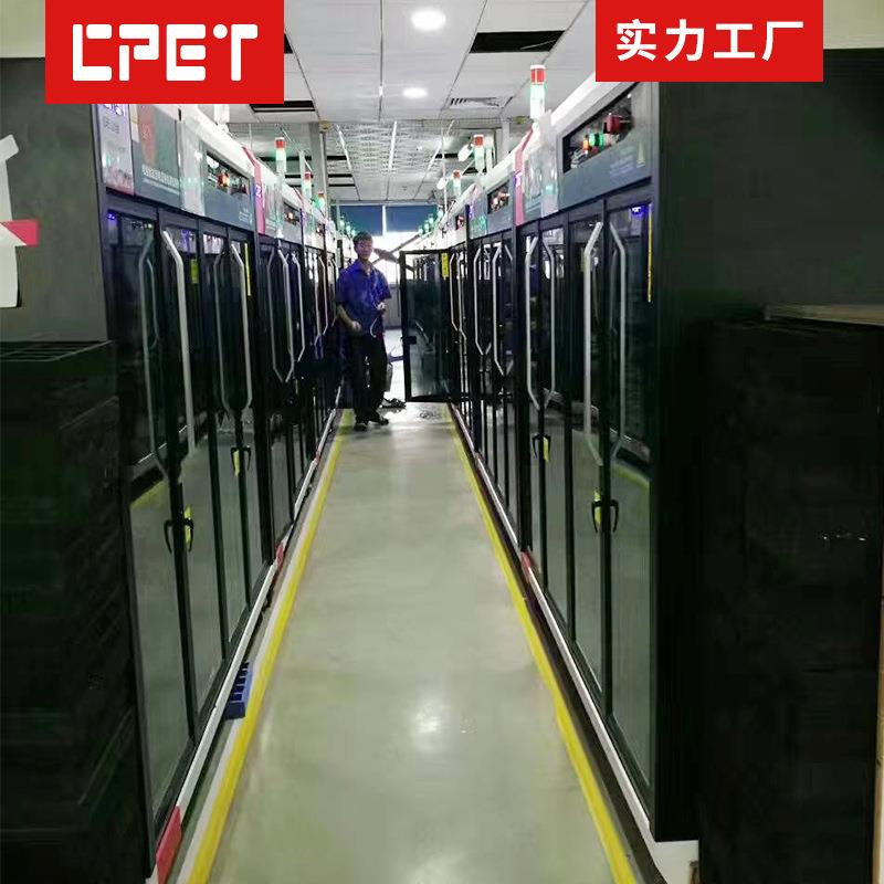户外电源化备CP-3012充电宝p老d快充放电测试设适配电器源兼容老