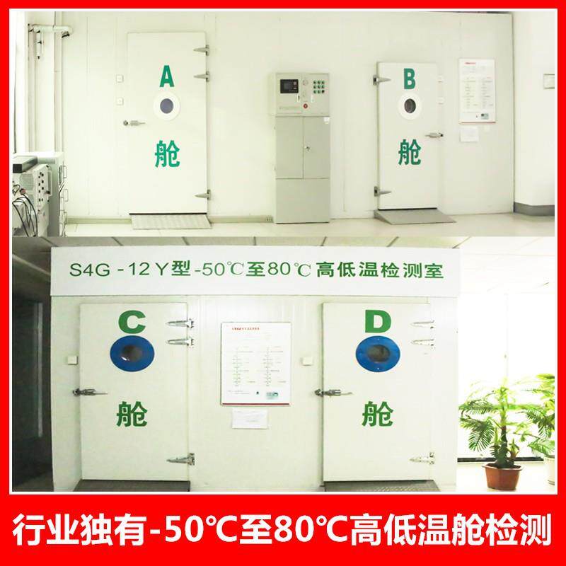 烟台时钟表钟建筑户CJ-ZF外钟钟表车站机场GS北斗授时智能大P塔钟