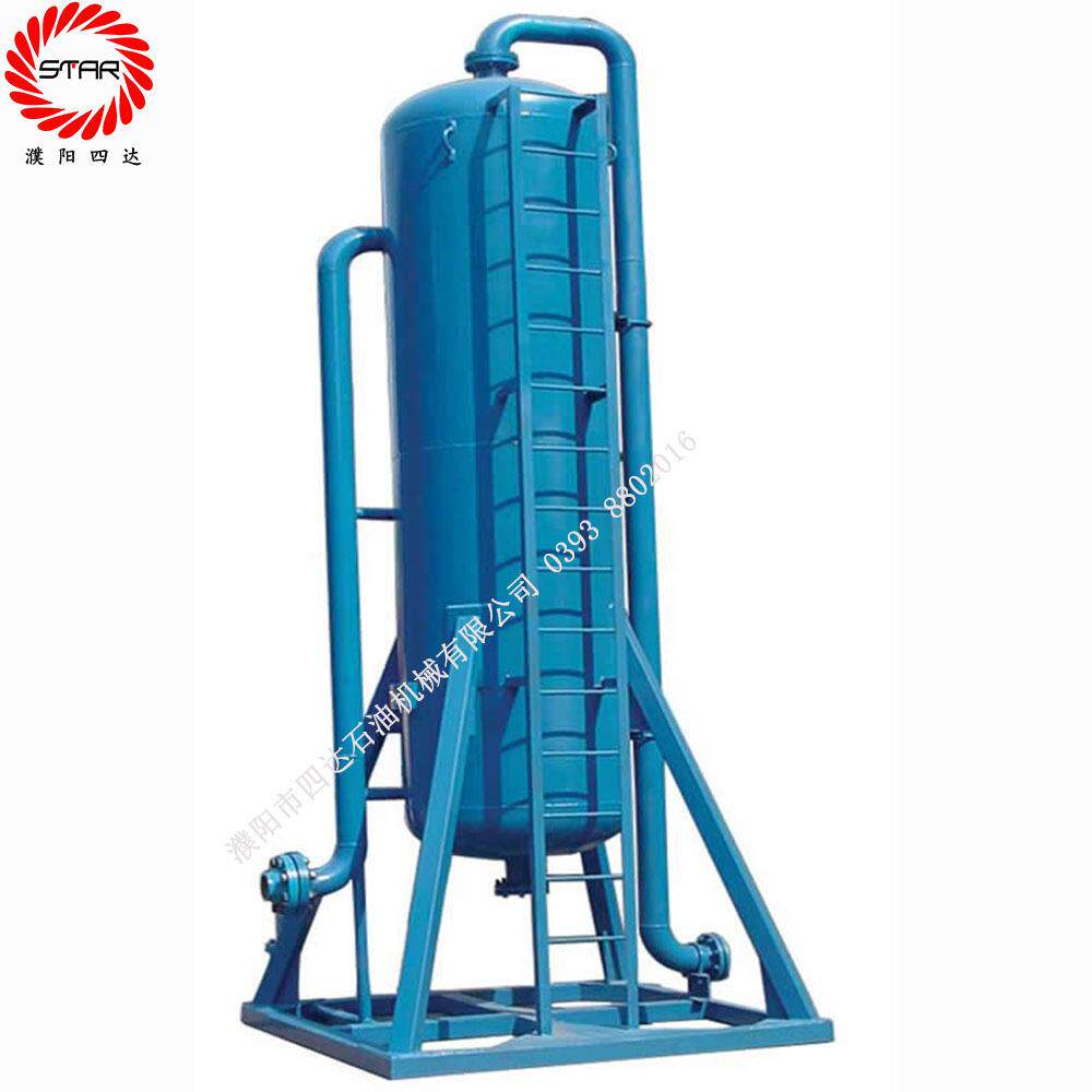 供应Y1200-4MP系列气分离器,油YQ1200-4液田固a控设备,钻井设Q备