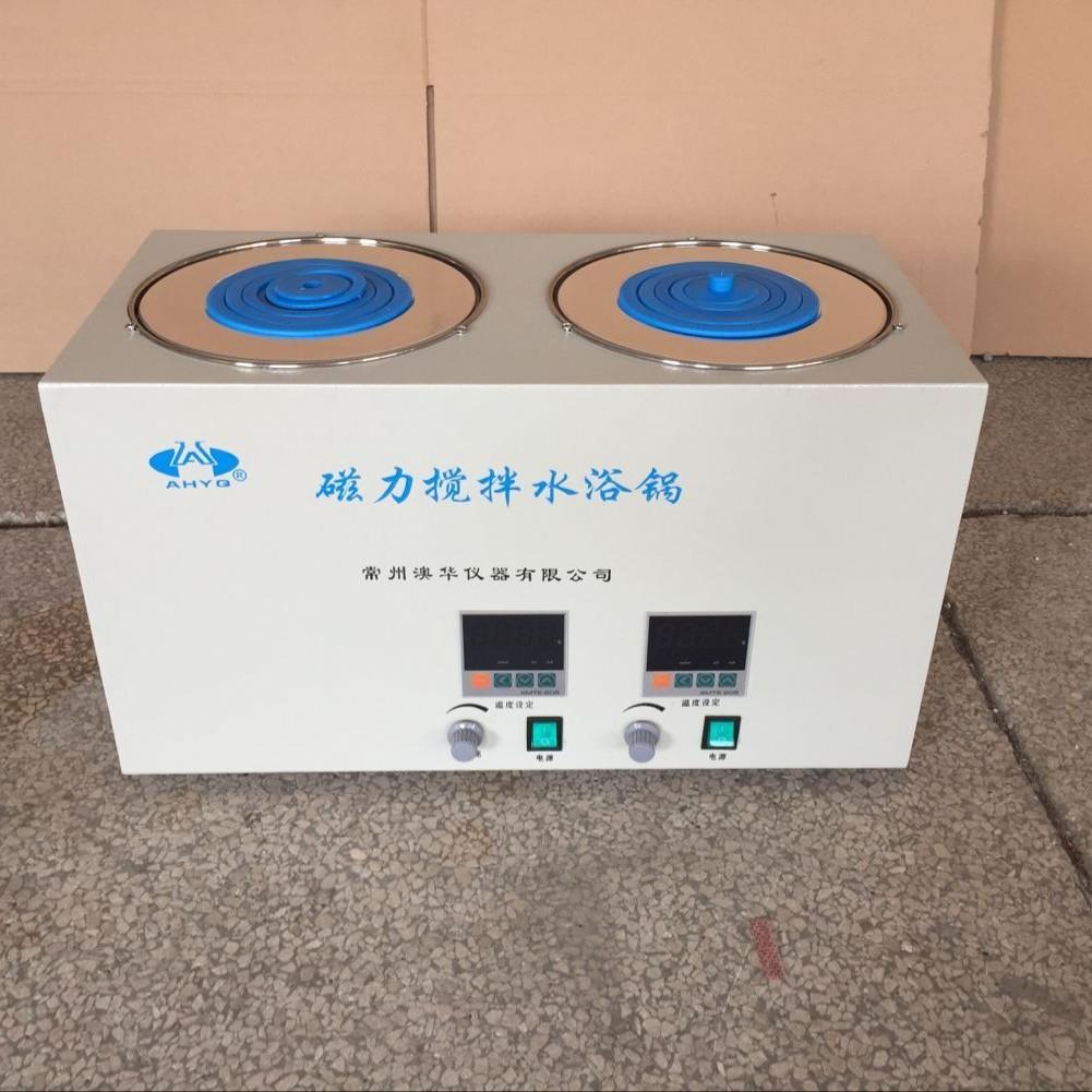 D大供应K-批3量多孔位数显KD-3恒温水浴锅图)