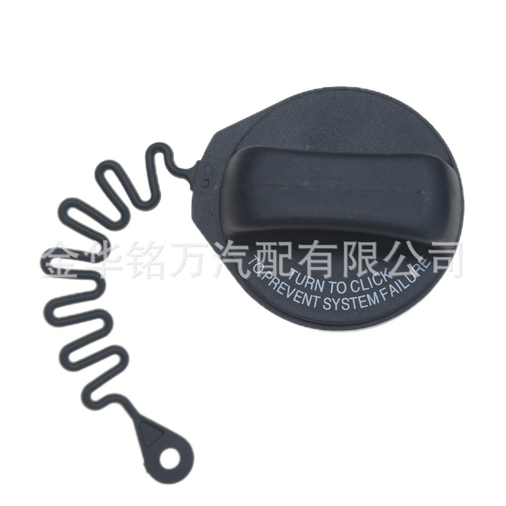 适用于沃尔沃VOLVO富豪油箱盖燃油箱内盖3126171631261589
