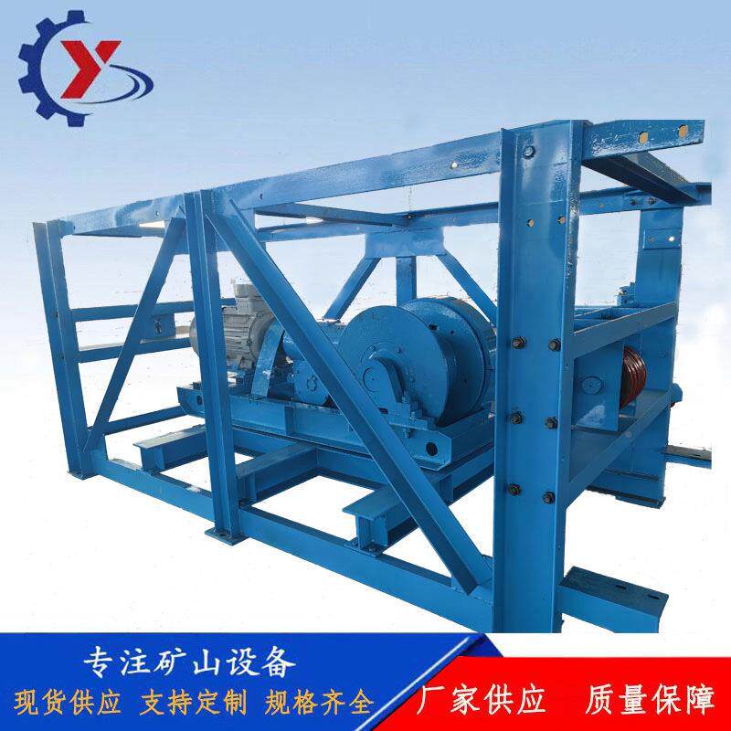 厂家机直销矿用多规格固式定皮带D输送Y型移动式皮EFT带输送机