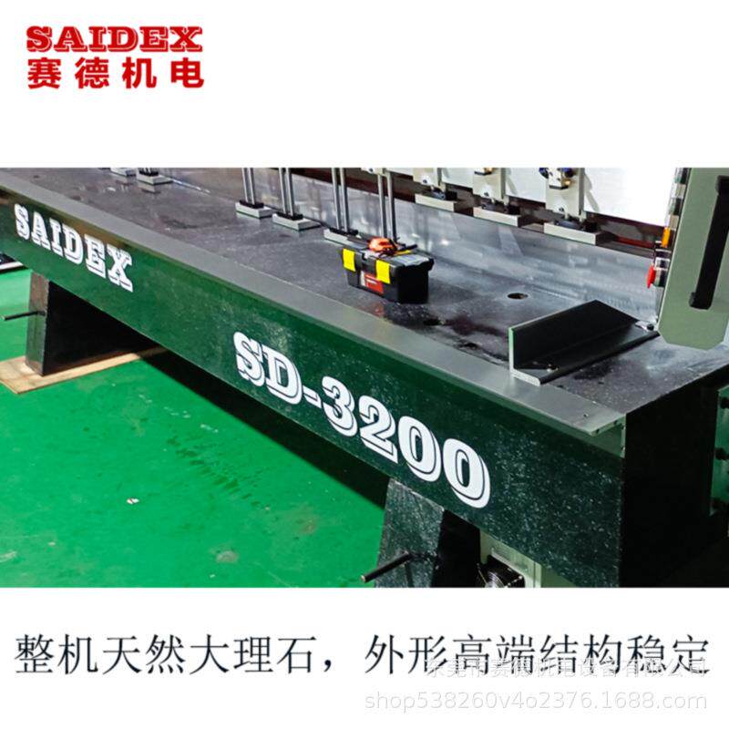 赛高德厂家直供璃3200光mm91亚克力钻石抛光机有机玻PS大板抛光打