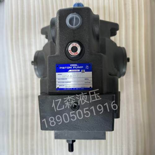 YUKEN油A研37-FR-07-K-3WEX2变量柱塞泵A37/2-2/1-6-F-R01-C-K-32