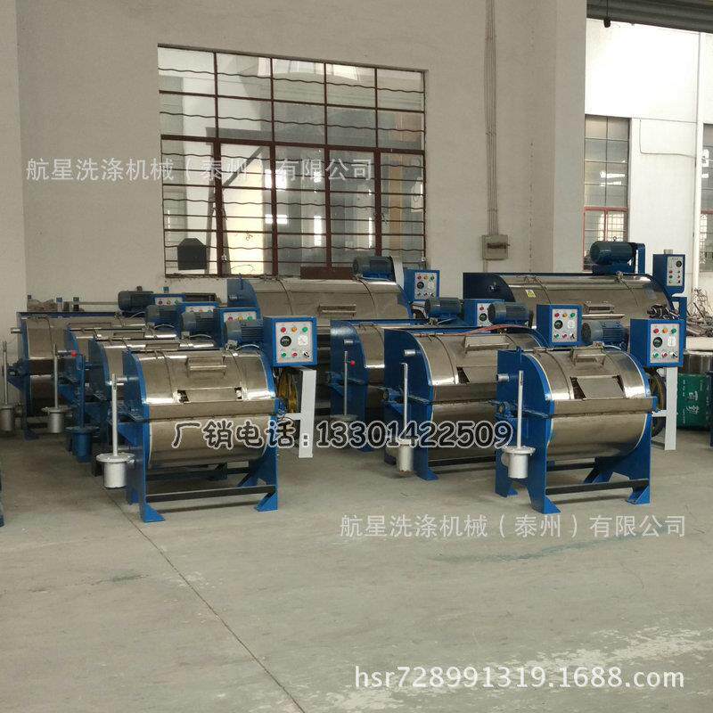 业厂家供工应各100种规格脱全套整烫洗涤设备洗衣水折叠机