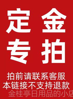 高档绿色能德d - 仪120p变频变压器综测试仪福合安特性测试变压器