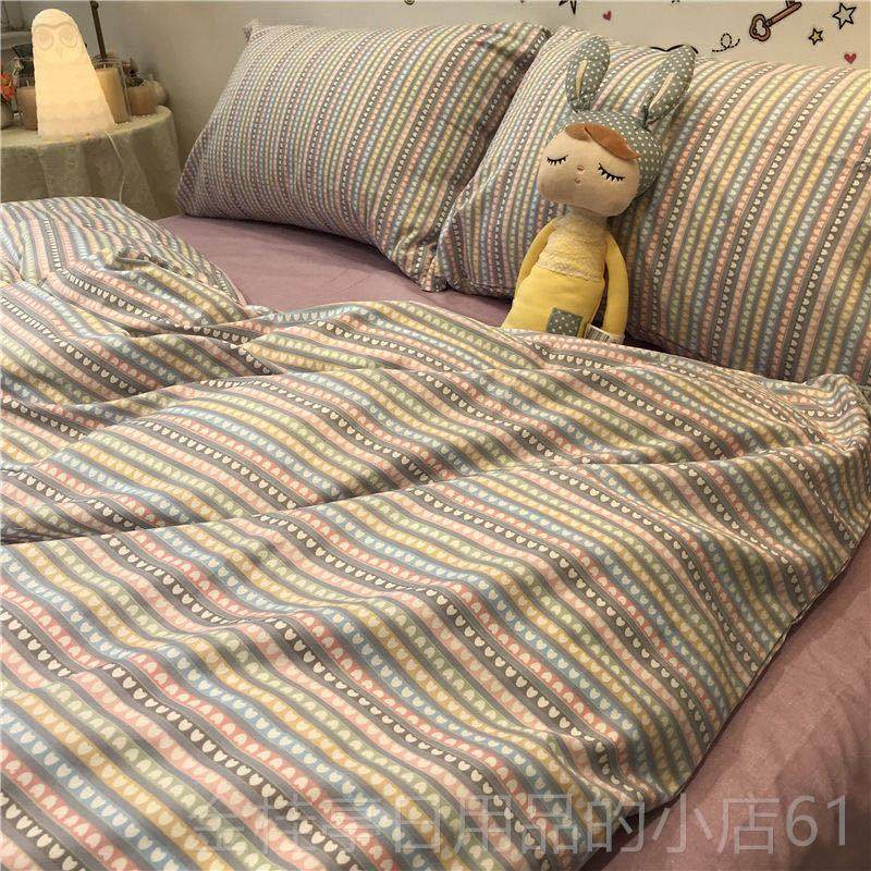 高档in北s简约黑白男生被套四件套双人床上单用品欧学生人床单三