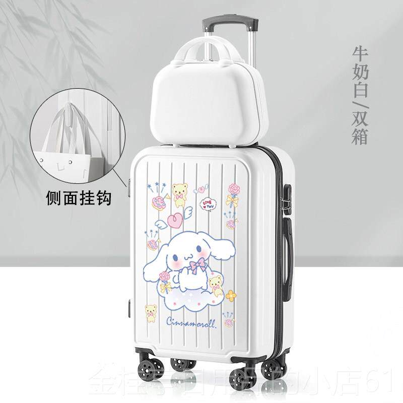 高档行李箱女卡通桂狗2024款拉用杆箱男万向轮密玉码箱结实耐旅新