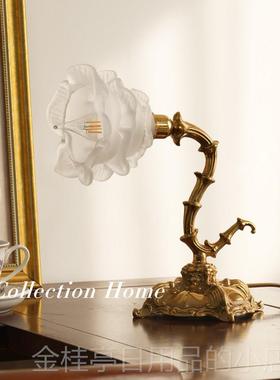 高档Vintge法覆古式 中古黄铜花朵台灯洛可可卧室床a头灯欧式古董