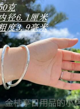 高档足999干镯 订干 坤圈手 纯银银纯手工双环双圈手镯纯银光圈手