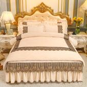 四床件套蕾丝珊瑚冬季 高档欧式 牛绒裙款 被套奶加绒水绒晶法兰绒床