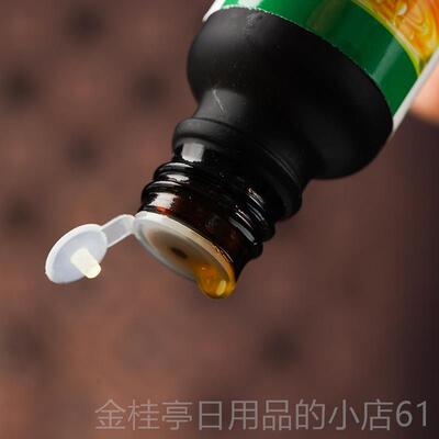 高档云南小姜浴黄穴位按摩刮痧按开背摩足络经霜单侧发热姜精油