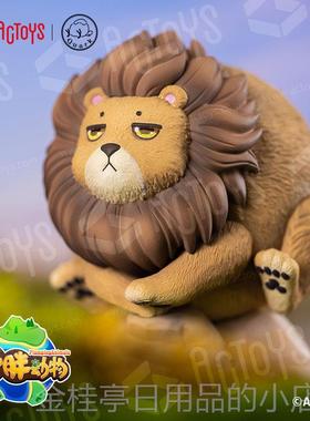 高档正版CTOS胖胖子动物Q版小模型狮子海豹A企鹅兔周边摆件玩具Y