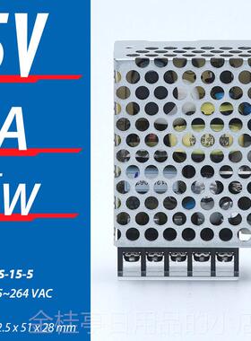 高档RS-15/25w明关纬开电源2v412v5v直流工控220转24体V小积LED变