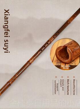 高档楚音箫器飞箫冬苏勋制通相过六-八孔乐高端正反手E定键专业演