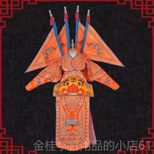 高档六一节装戏剧京舞台演剧出戏服靠表演装豫剧新品服武旦武生男