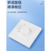 高档奇盛Ld智能调器光开关可控硅聚光酒专用店亮度无级调光630eW