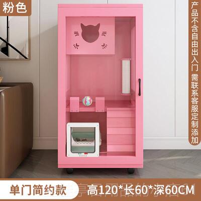 高档实猫别墅家用猫笼室舍内猫柜猫屋猫猫房咪木别墅豪华双层猫窝