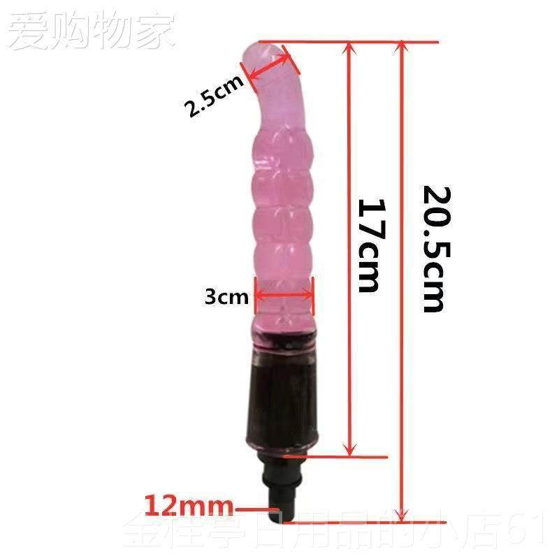 高档缩筋枪能膜女生多功按摩枪按摩头女士往复伸按摩工具按摩器,个人护理/保健/按摩器材,按摩枪,淘宝优惠券,粉丝福利购,淘宝优惠卷