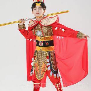 高档国潮黑神儿童孙悟空衣装服齐天大圣话表猴演服西游记美王全套