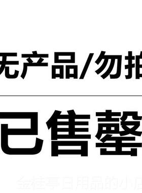 高档轻奢高档一帆风顺帆船装摆件家居客厅玄关寓电柜酒柜意好视的