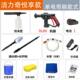 高档18650水充电锂电池洗高洗压水泵无线网红车神器车枪工具家用