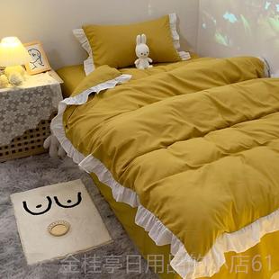 高档宫廷风床单水洗棉被三套学生宿舍床上用品床件套裙床笠1.8件