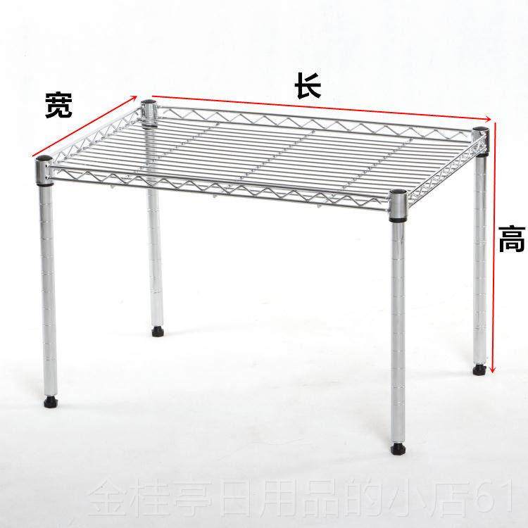 高档房厨单层隔隔层置物架衣柜收纳肉架橱柜分层板下水槽储物架多,厨房/烹饪用具,厨房置物架/置物柜/角架,淘宝优惠券,粉丝福利购,淘宝优惠卷